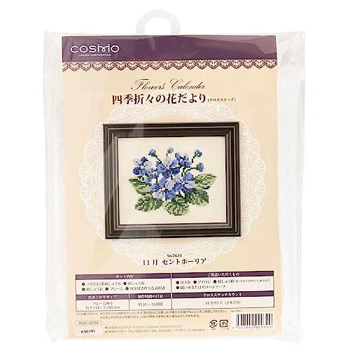 ルシアン 四季折々の花だより セントポーリア(11月) 7631 | 