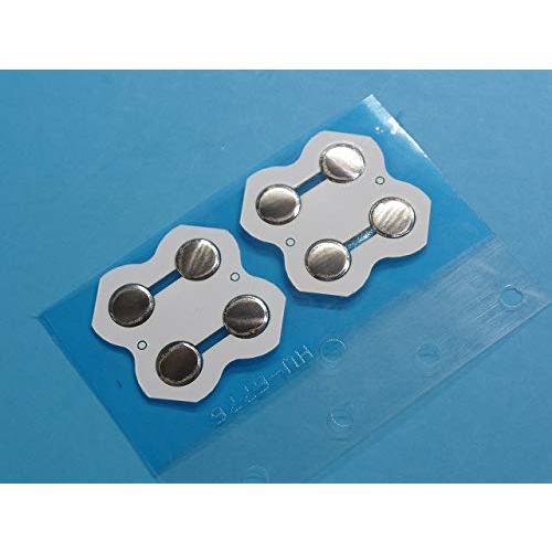 ジョイコン修理用 方向ボタン/ABXYボタン　スイッチシールセット | 