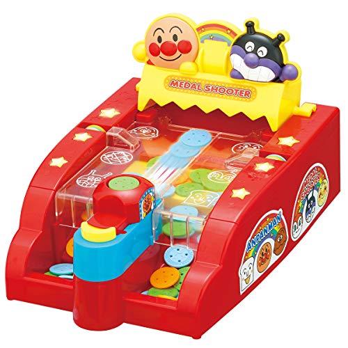 バンダイ アンパンマン ピカじゃらメダルシューター | 