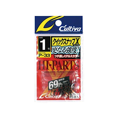 オーナー(OWNER) P-33 クイックスナップX 1号 No.72833 | 