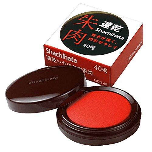シャチハタ 速乾朱肉40号 MQN-40 | 