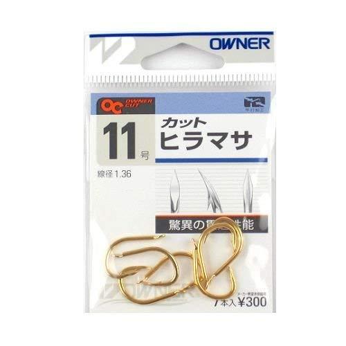 OWNER(オーナー) バラ カットヒラマサ 11号 | 