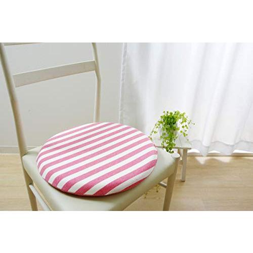 イケヒコ クッション 低反発 シート 円形 マイクロファイバー 無地 『エルマー』 ピンク 約40cm丸 9294019 | 