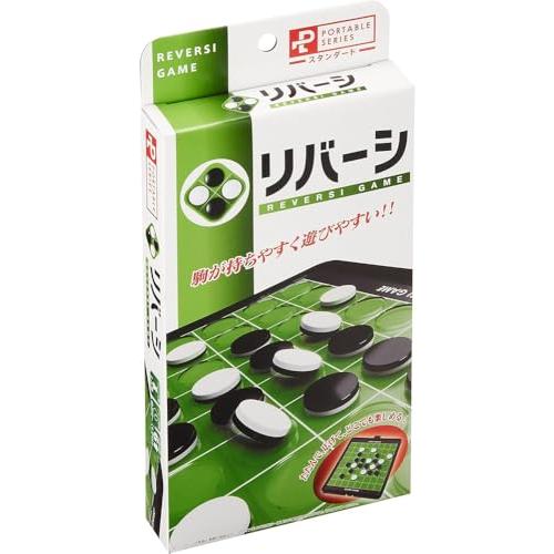 ハナヤマ(HANAYAMA) ポータブル リバーシ (スタンダード) | 