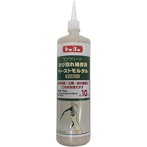 トーヨーマテラン トーヨー ひび割れ補修用ペーストモルタル 500g アイボリー | 