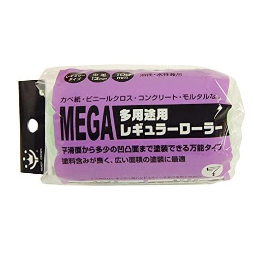 ハンディ・クラウン MEGA 多用途用レギュラーローラースペア 100mm | 