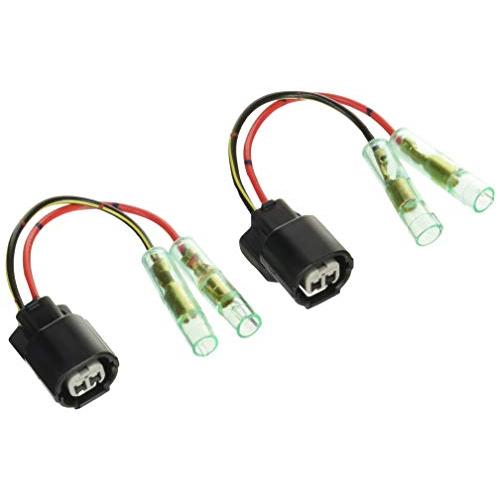 ポッシュフェイス(POSH FAITH) バイク用品 カワサキ車用変換カプラー S球用 Z900RS/CAFE(18-23年) 091080 | 