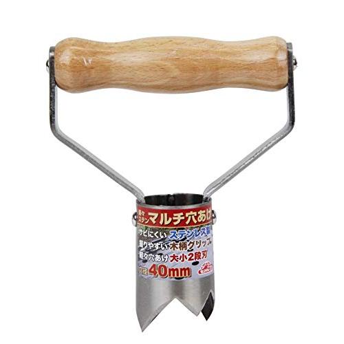 セフティー3 楽々ステンマルチ穴あけ 40mm | 