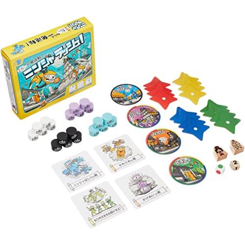 チエッパ/chieppa エドインター ニンジャラッシュ | 