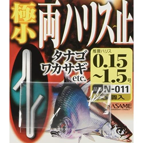 ささめ針(SASAME) N-011 匠技 極小両ハリス止 00 | 