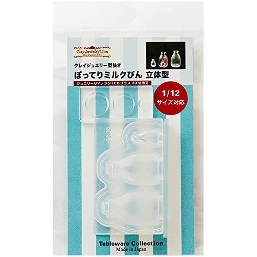 亀島商店 クレイジュエリー型抜き ぽってりミルクびん 立体型 ホビー用ツール 1042 | 
