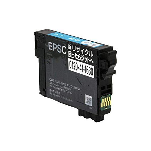 ジット エプソン(Epson) ICC74 対応 シアン対応 リサイクルインク 日本製JIT-AE74C | 