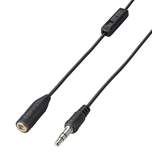 エレコム オーディオケーブル ボリュームコントローラ付 ヘッドホン延長ケーブル ステレオミニプラグ 結束バンド付 3m ブラック EHP-TVE | 