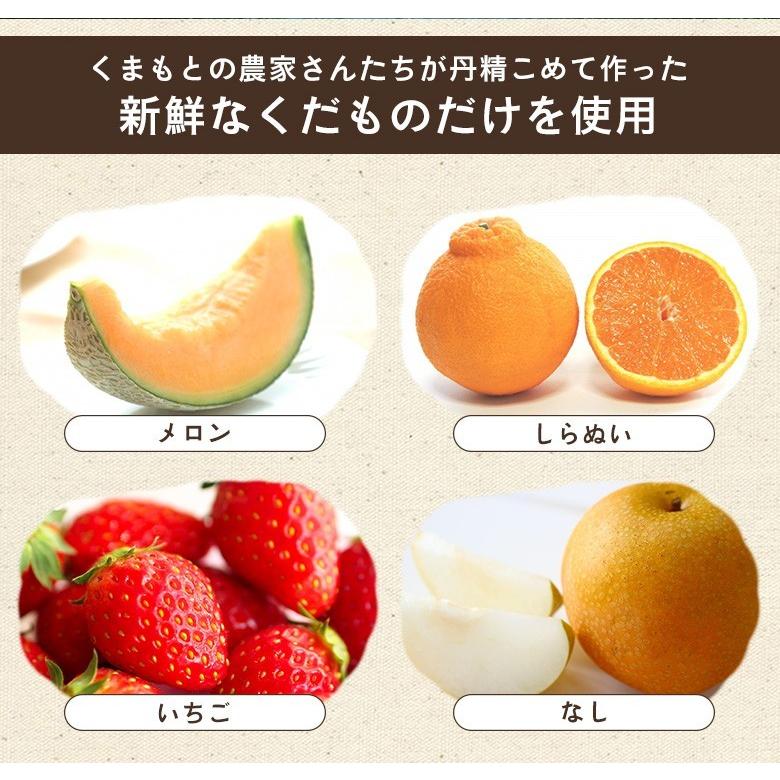 【メール便送料無料】おいしさをギュッと濃縮♪ 無添加ドライフルーツ【30g×1袋】 |  | 04