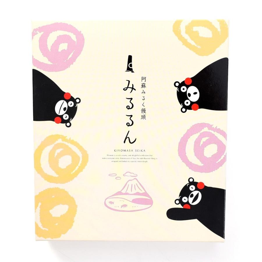 【２箱送料無料】熊本県産 阿蘇みるく饅頭 みるるん【8個入り】 |  | 08