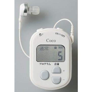 ReSound（リサウンド） COCO/ココ CC-V GNリサウンド/gn