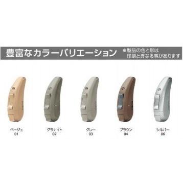 PHONAK クロスpure シーメンス・シグニア siemens/signia