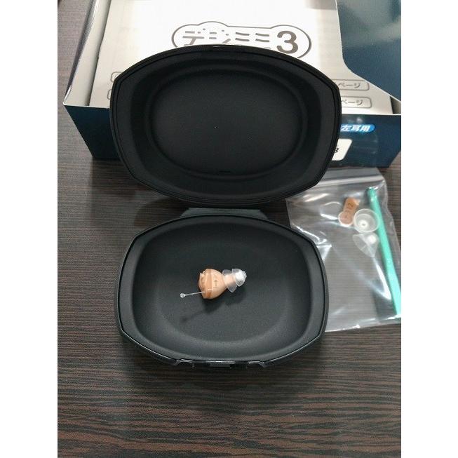 専用出品 シーメンス・シグニア　siemens/signia取り扱い　改訂版ドイツ製耳穴型補聴器 デジミミ３（左耳用） 【2720740116】(13750円)