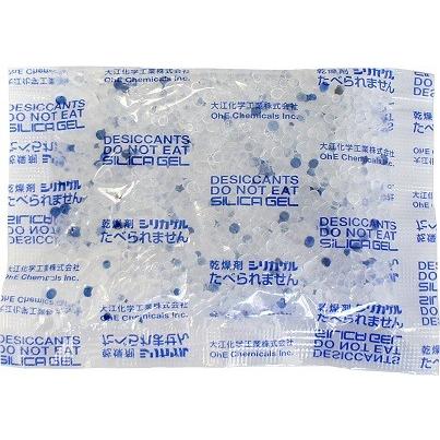 PHONAK（フォナック） 補聴器用乾燥ケース シリカゲル(乾燥剤)入り