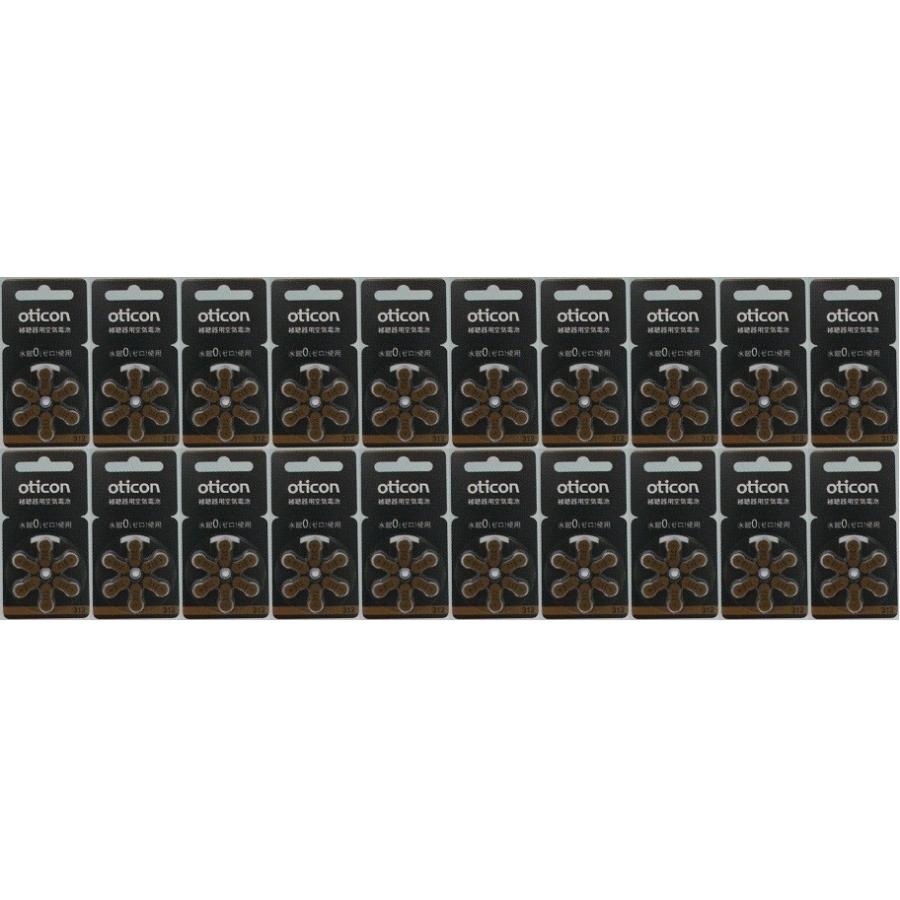 新品☆ヨギーニフード ミックスベリー1箱LAVA水素美人プレミアム21粒