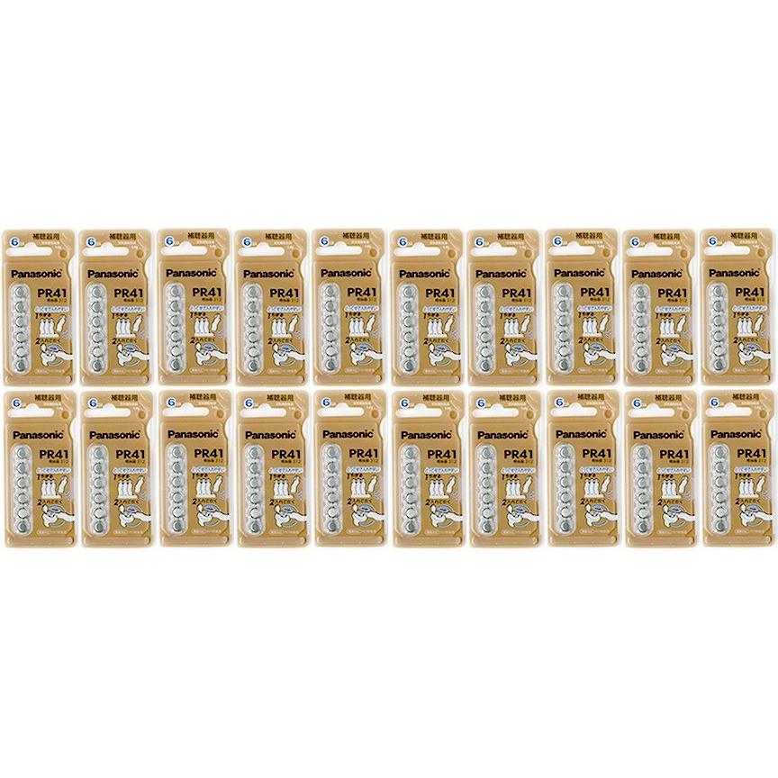 パナソニック Panasonic補聴器用空気電池PR41(312) 20パック(120粒) :panasonic-pr41-20:補聴器プラザ新宿店 - 通販 - Yahoo!ショッピング パナソニック Panasonic補聴器用空気電池PR41(312) 20パック(120粒) :panasonic-pr41-20:補聴器プラザ新宿店 - 通販 - Yahoo!ショッピング