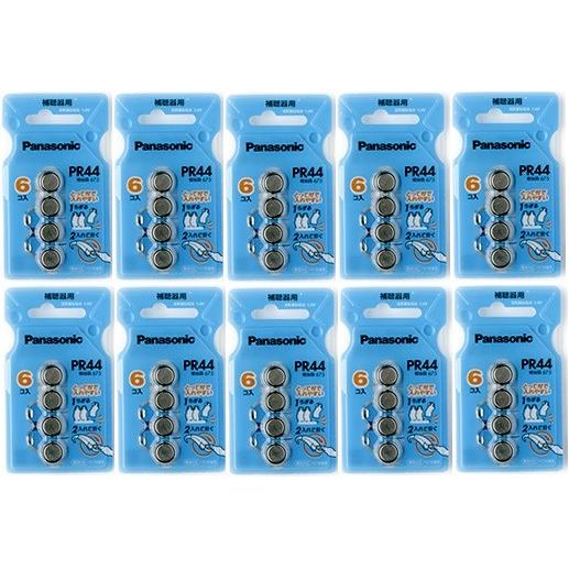 Panasonic（パナソニック） パナソニック補聴器用空気電池PR44(675