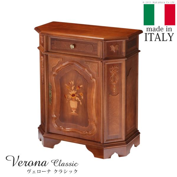 イタリア 家具 ヴェローナクラシック サイドボード 幅80cm 輸入家具 アンティーク風 ブラウン おしゃれ 高級感 エレガント 天然木