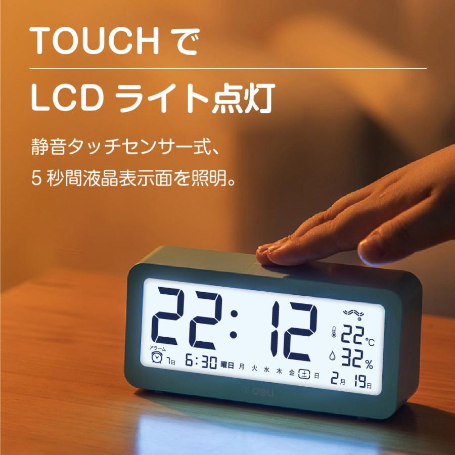 置き時計 LEDライト デジタル 時計 目覚まし 卓上時計 温度表示 日付 赤