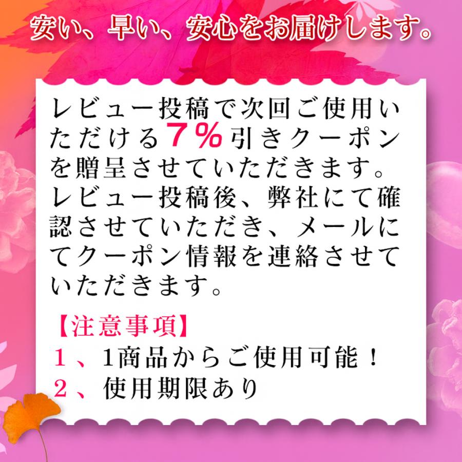 マスク 立体 不織布 55枚 53枚 44枚 バイカラー 小顔 丸顔 丸顔小 面長 3D 4層 冷感 3層 おしゃれ 不織布マスク 立体マスク 3Dマスク 柔らかい 息しやすい 顔型 | ブランド登録なし | 20