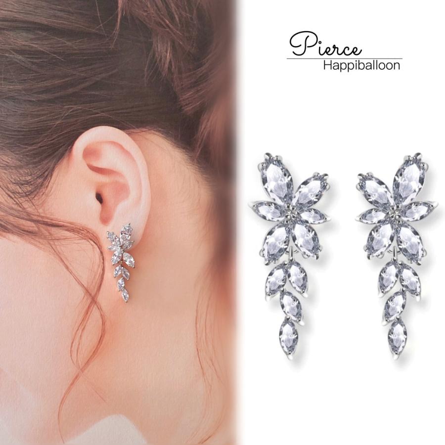 ピアス 小花 結婚式 ブライダル ウェディング キュービックジルコニア リーフ フラワー 花 ウエディング パーティー シルバー アクセサリー 8 P08 Roroa 通販 Yahoo ショッピング