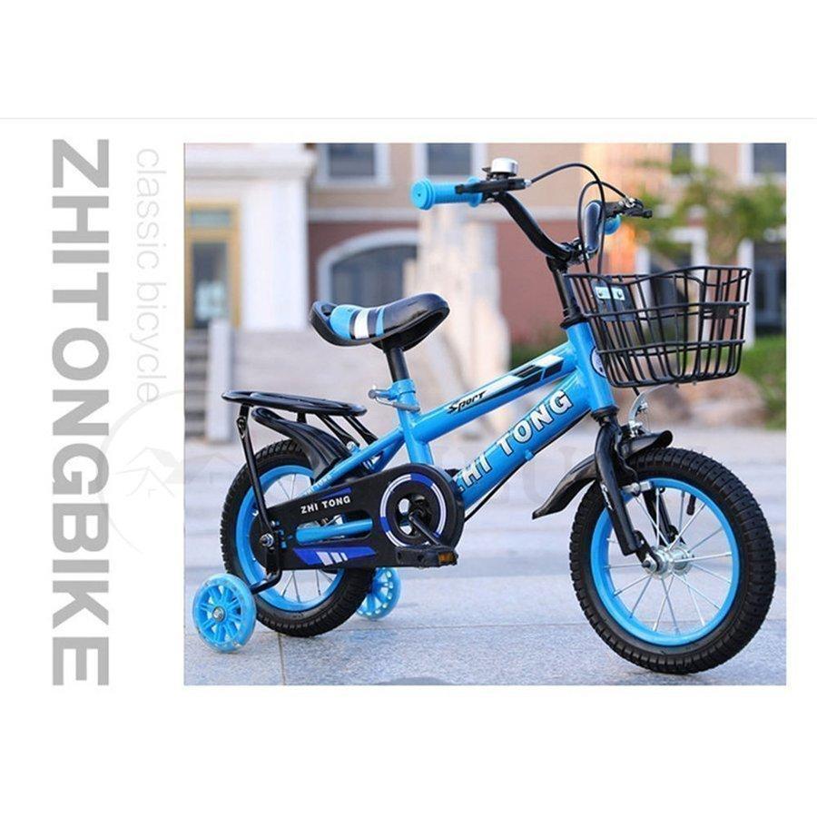 中古 子供用自転車 14インチ キッズバイシクル 16インチ 補助輪 乗りシート 運動 乗用バイク 幼児車 誕生日プレゼント 入学祝い 7歳 8歳 【2846737248】(14387円)