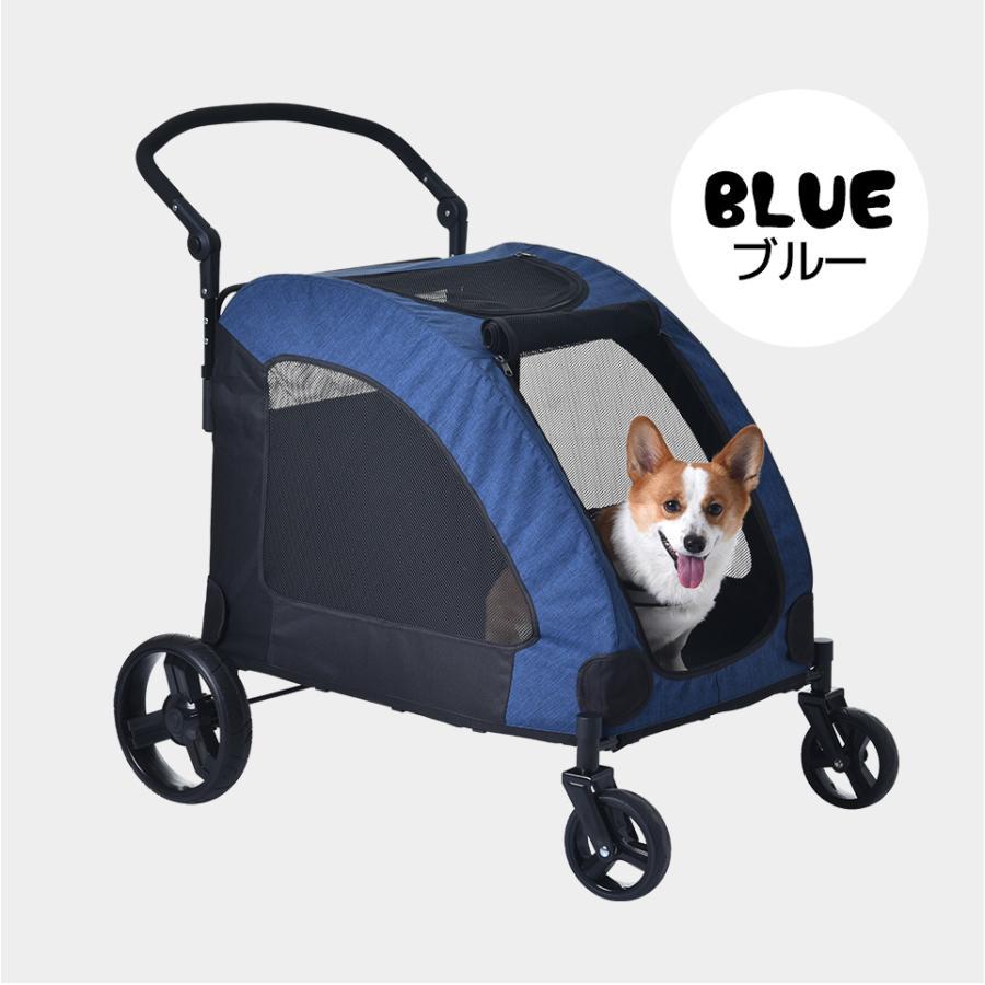 ペットカート 多頭 大型犬 中型犬 小型犬 猫 軽量 組立簡単 工具不要 介護用 ドッグカート 犬 