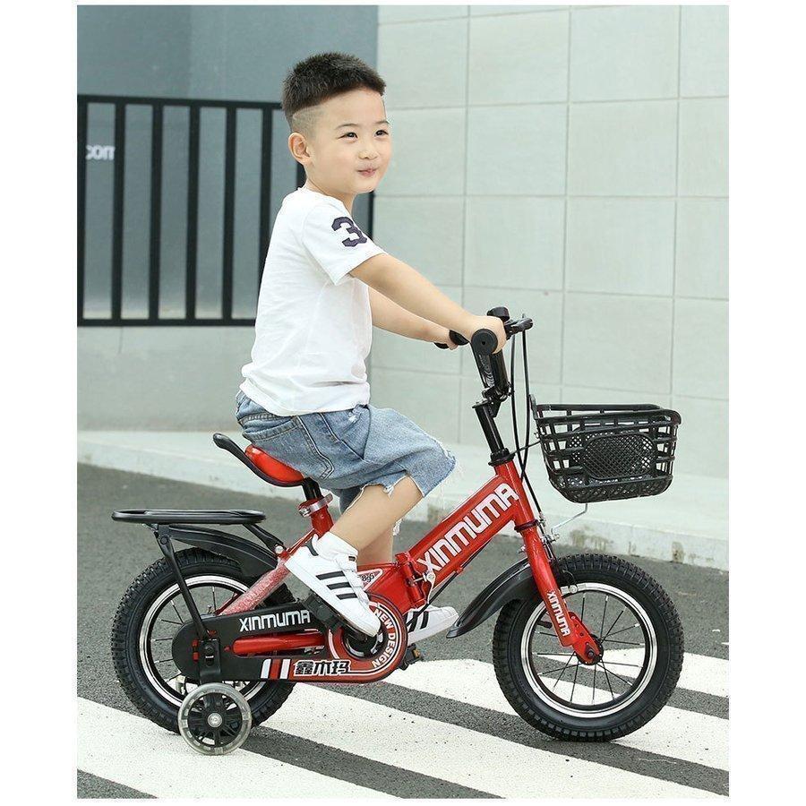 【中古品 】 子供用自転車 折り畳み 折りたたみ コンパクト 12/14/16/18インチ 補助輪 幼児用 泥除け付き 男の子 女の子 3歳 4歳 5歳8歳9歳 【M2384094878】(12049円)