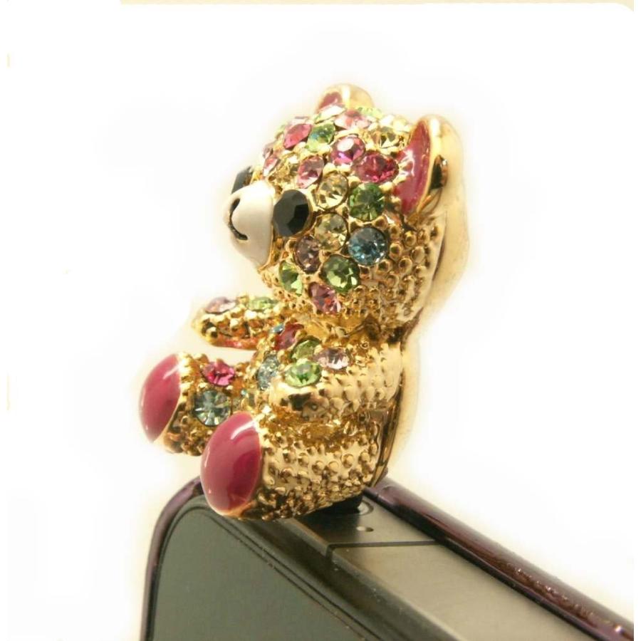 San-X スマートフォンアクセサリー リラックマ コグマ りらくま