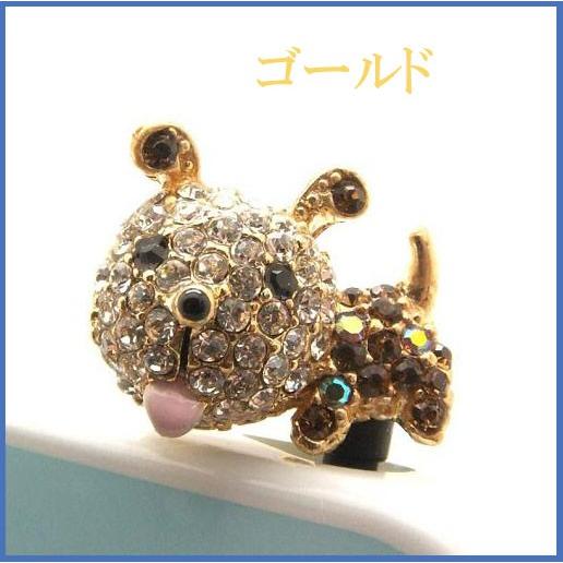 スマートフォンアクセサリーいぬワンチャンベロダシイヤホンジャックアクセサリースマホピアス ベロだしワンチャン　 |  | 01