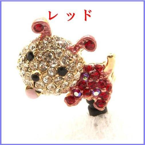 スマートフォンアクセサリーいぬワンチャンベロダシイヤホンジャックアクセサリースマホピアス ベロだしワンチャン　 |  | 02