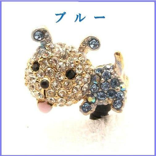 スマートフォンアクセサリーいぬワンチャンベロダシイヤホンジャックアクセサリースマホピアス ベロだしワンチャン　 |  | 03