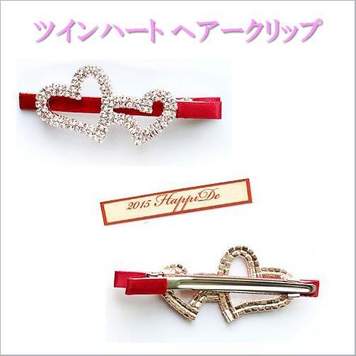 ヘアアクセサリー ヘアクリップ クリップ スワロスキー レディースガールズ ツインハートヘアクリップ　 | SWAROVSKI | 02
