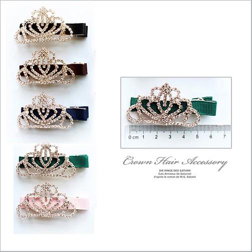 ポイント消化 500円 送料無ヘアクリップ スワロスキー  クラウンヘアクリップ　 | SWAROVSKI | 01