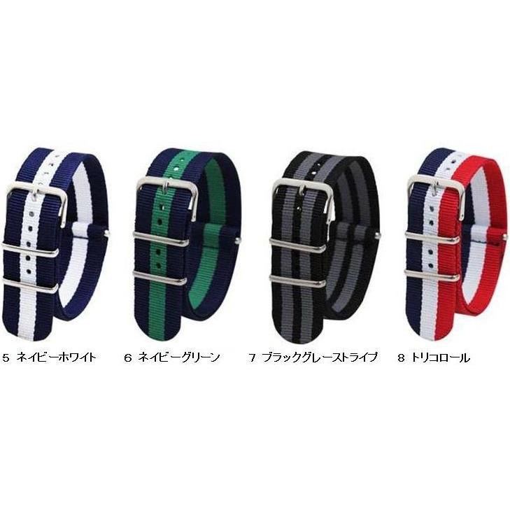 NATOベルト 布 ナイロンストラップ TIMEX KNOT DW 替えバンド ２４ｍｍ |  | 02