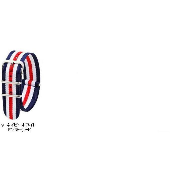 NATOベルト 布 ナイロンストラップ TIMEX KNOT DW 替えバンド ２４ｍｍ |  | 03