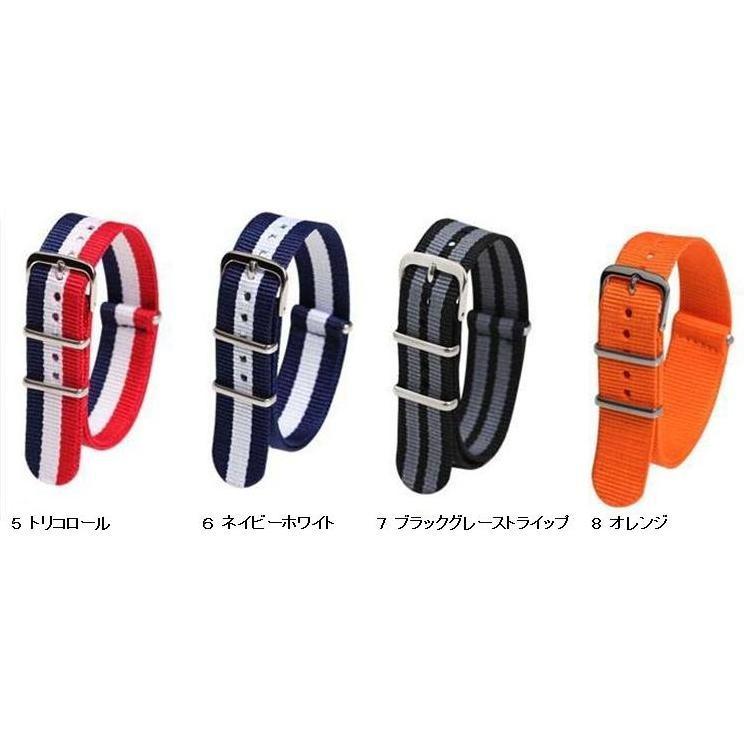 時計ベルト ＮＡＴＯバンド ナイロンストラップ ミリタリーベルト ＴＡＩＭＸ　ＣＡＳＩＯ KNOTOなど全３９色  替えバンド 18ｍｍ_1 |  | 02