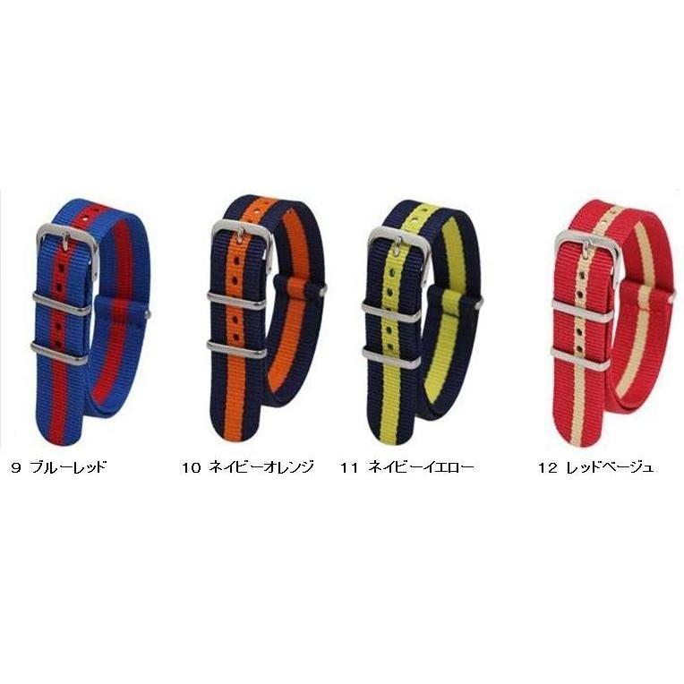 時計ベルト ＮＡＴＯバンド ナイロンストラップ ミリタリーベルト ＴＡＩＭＸ　ＣＡＳＩＯ KNOTOなど全３９色  替えバンド 18ｍｍ_1 |  | 03