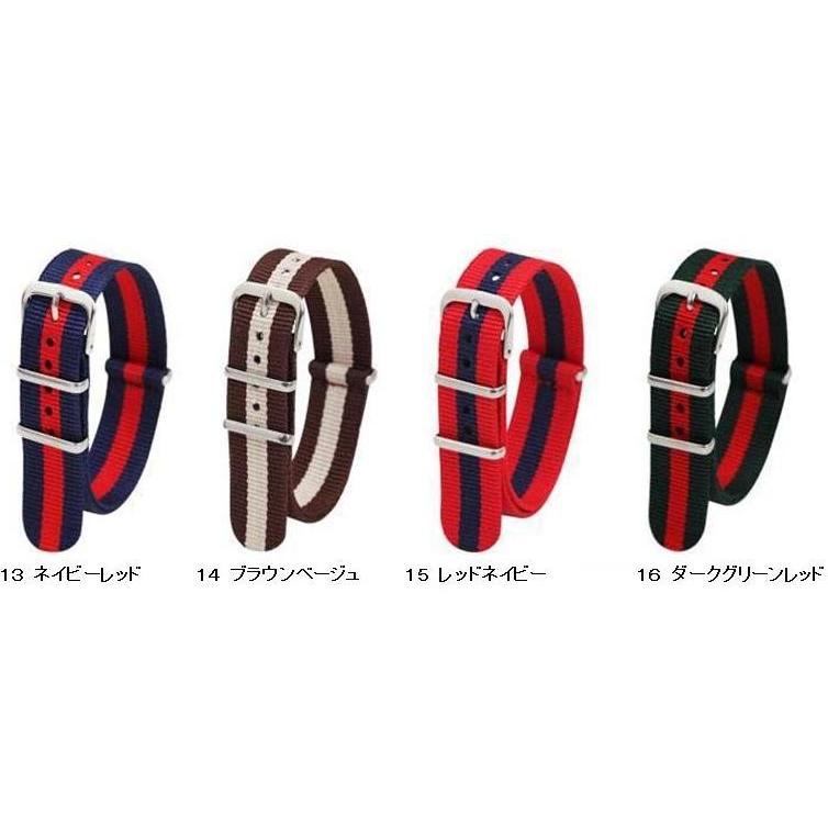 時計ベルト ＮＡＴＯバンド ナイロンストラップ ミリタリーベルト ＴＡＩＭＸ　ＣＡＳＩＯ KNOTOなど全３９色  替えバンド 18ｍｍ_1 |  | 04