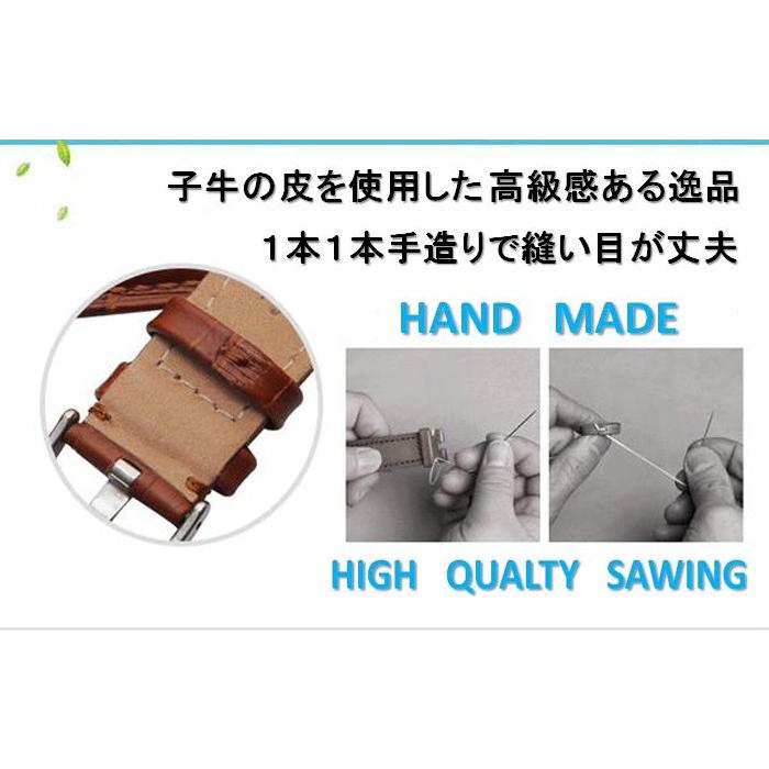 本革ベルト革ベルトカーフステッチ牛押し型 レザーベルト メンズ 替えバンド１２〜２０ｍｍ ブラック ブラウン ダークブラウン　 |  | 06