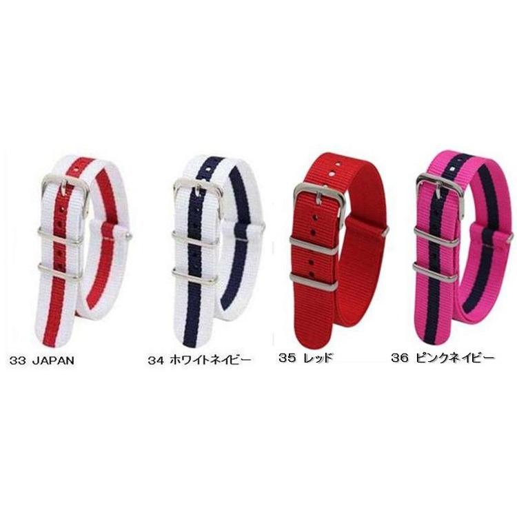 時計ベルト ＮＡＴＯバンド ナイロンストラップ ミリタリーベルト ＴＡＩＭＸ　ＣＡＳＩＯ KNOTOなど全３９色  替えバンド 18ｍｍ_2 |  | 04