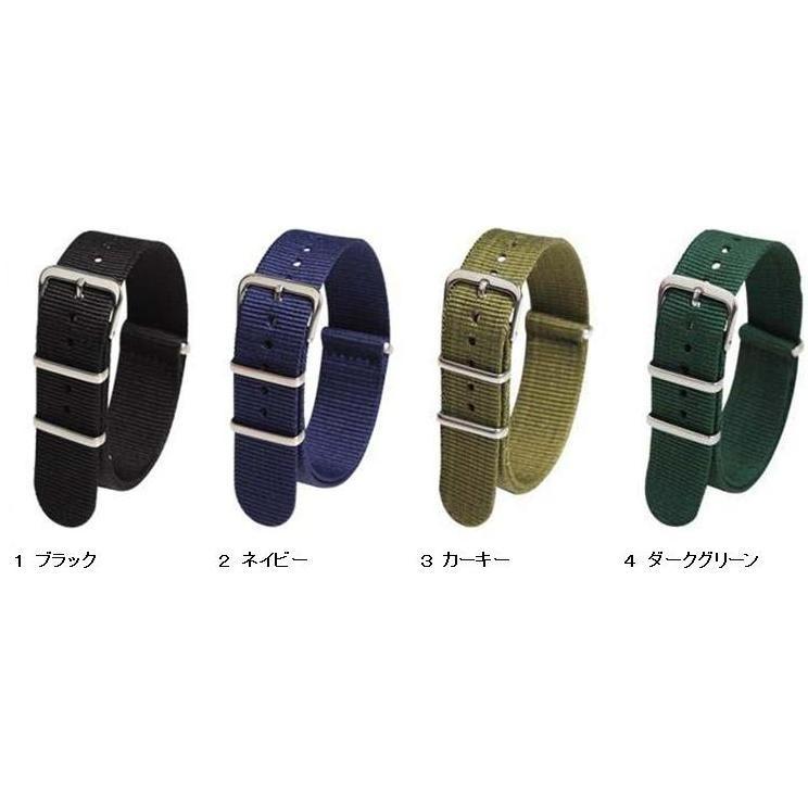 ＮＡＴＯベルト ＮＡＴＯバンド ナイロンストラップ ファブリックベル ＴＩＭＥＸ　ＣＡＳＩＯ KNOTOなど 替えバンド  20mm_1 |  | 01