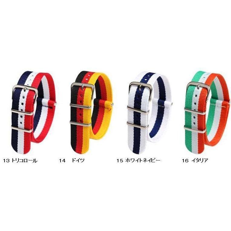 ＮＡＴＯベルト ＮＡＴＯバンド ナイロンストラップ ファブリックベル ＴＩＭＥＸ　ＣＡＳＩＯ KNOTOなど 替えバンド  20mm_1 |  | 04