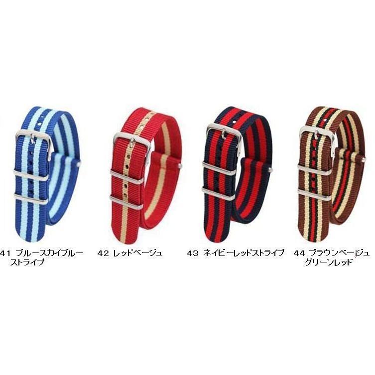 時計ベルト NATOバンド ナイロンストラップ ナトータイプ NATOベルト ＴＩＭＥＸ　ＣＡＳＩＯ KNOTOなど 替えバンド  20mm_3　 |  | 01