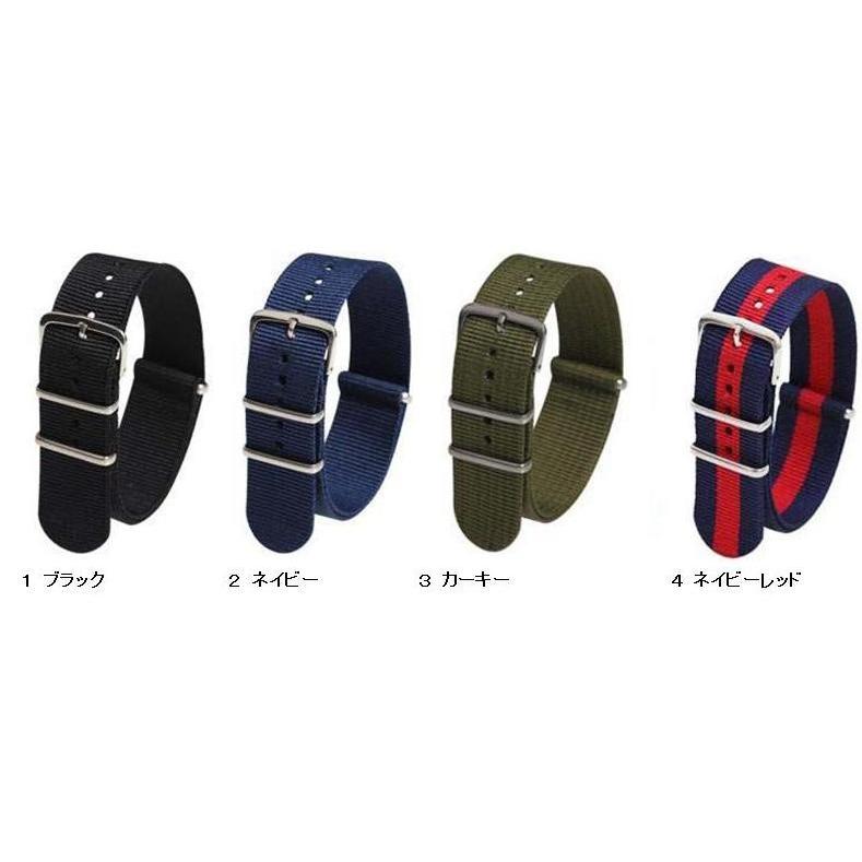 ＮＡＴＯバンド （布）ナイロンストラップ ナトータイプ ＴＩＭＥＸ ＣＡＳＩＯなど 替えバンド22ｍｍ |  | 01